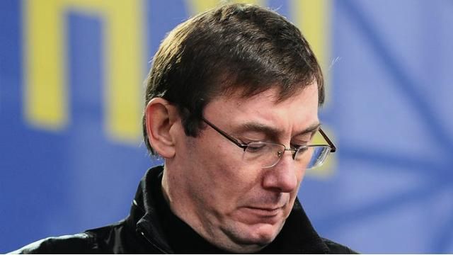 Есть хрупкие шансы на восстановление мира на Донбассе, — Луценко Есть хрупкие шансы на восстановление мира на Донбассе, — Луценко