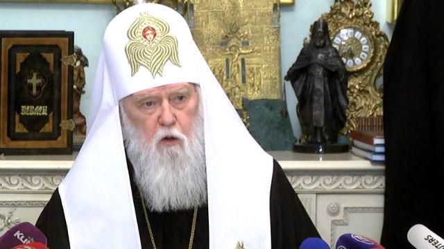 Украина наградила грузинов-добровольцев Украина наградила грузинов-добровольцев