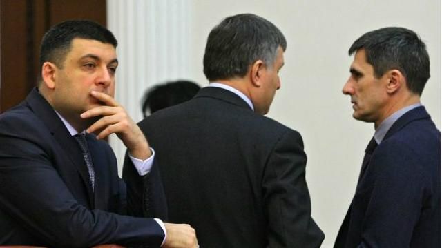 Гройсман нічого не знає про відставку Яреми Гройсман нічого не знає про відставку Яреми