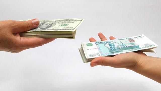 Рубль у критичному стані. Навіть подорожчання нафти не допомагає Рубль у критичному стані. Навіть подорожчання нафти не допомагає