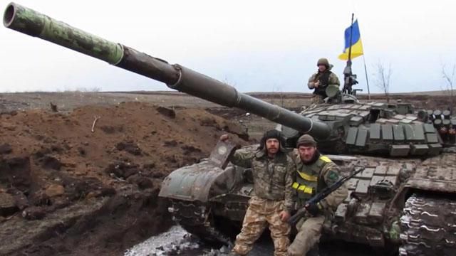 Українські військові відбили у бойовиків танк