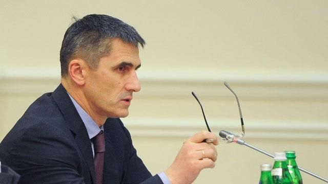 Ярема і Ко йдуть з ГПУ, — ЗМІ Ярема і Ко йдуть з ГПУ, — ЗМІ