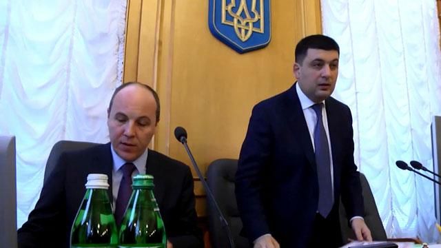 Парламент должен принять во втором чтении закон "Об антикоррупционном бюро" Парламент должен принять во втором чтении закон "Об антикоррупционном бюро"