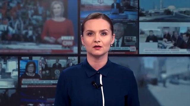 Выпуск новостей 9 февраля по состоянию на 19:00 - 9 февраля 2015 - Телеканал новин 24