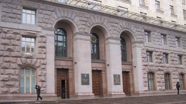 Працівники "Житлоінвестбуду" вимагали не заважати їм працювати Працівники "Житлоінвестбуду" вимагали не заважати їм працювати