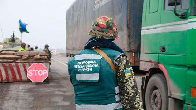 У зоні АТО припинили роботу три пункти пропуску У зоні АТО припинили роботу три пункти пропуску