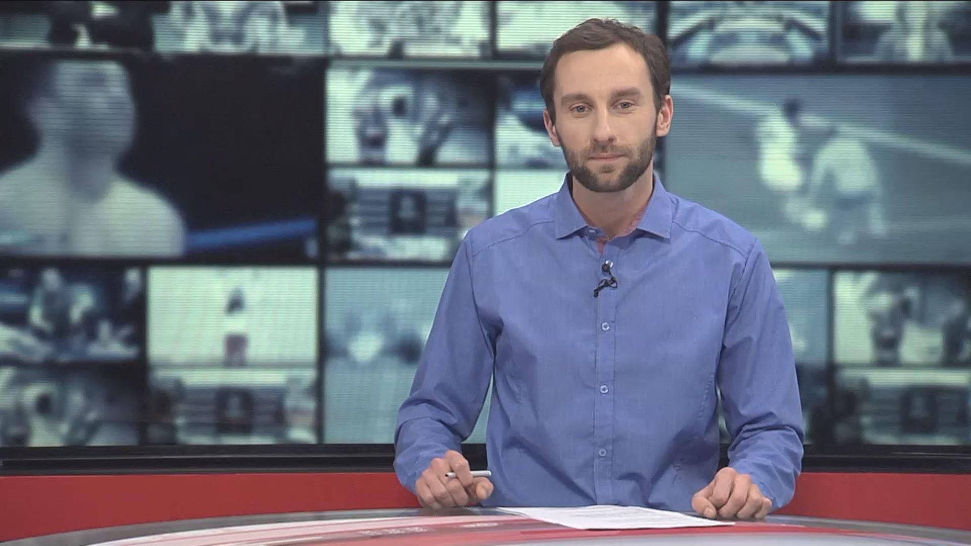 Випуск новин спорту 9 лютого станом на 21:00
