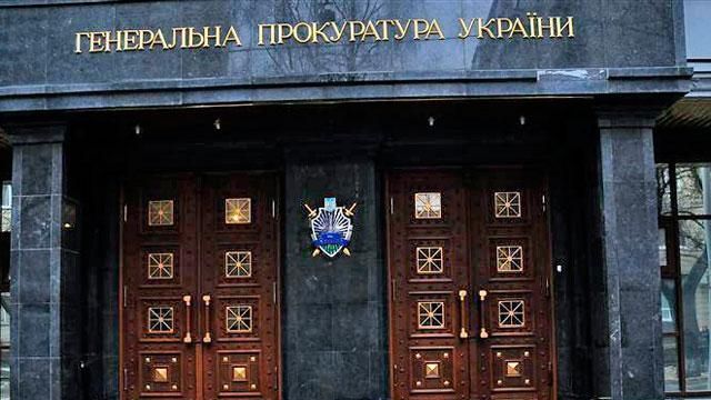 "Самопоміч" голосуватиме проти Шокіна на посаду Генпрокурора "Самопоміч" голосуватиме проти Шокіна на посаду Генпрокурора