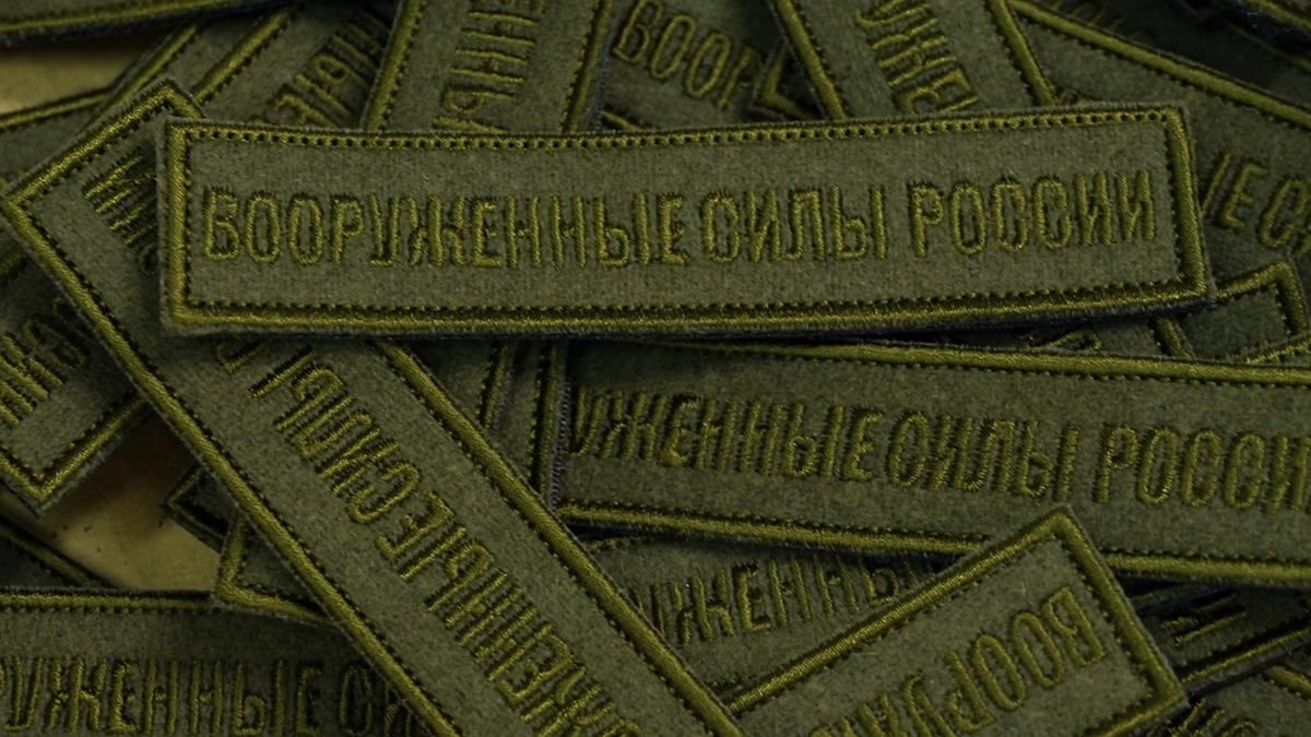 В Донецк перебрасывается батальонно-тактическая группа российских войск, — Тымчук В Донецк перебрасывается батальонно-тактическая группа российских войск, — Тымчук