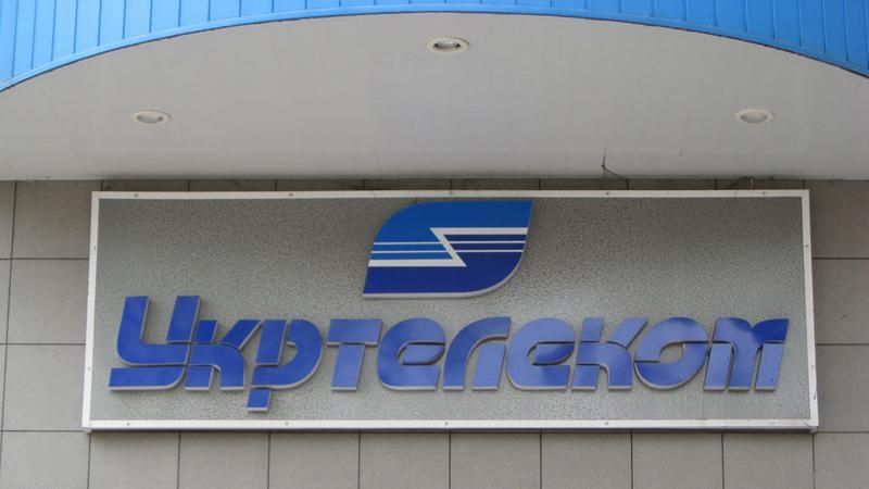 "Укртелеком" оставил Крым без связи, — СМИ "Укртелеком" оставил Крым без связи, — СМИ
