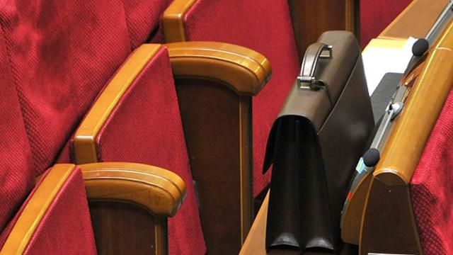В парламенте нет единодушия относительно кандидатуры Шокина