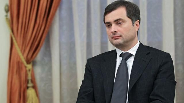 Помічник президента РФ Сурков може взяти учать в зустрічі контактної групи