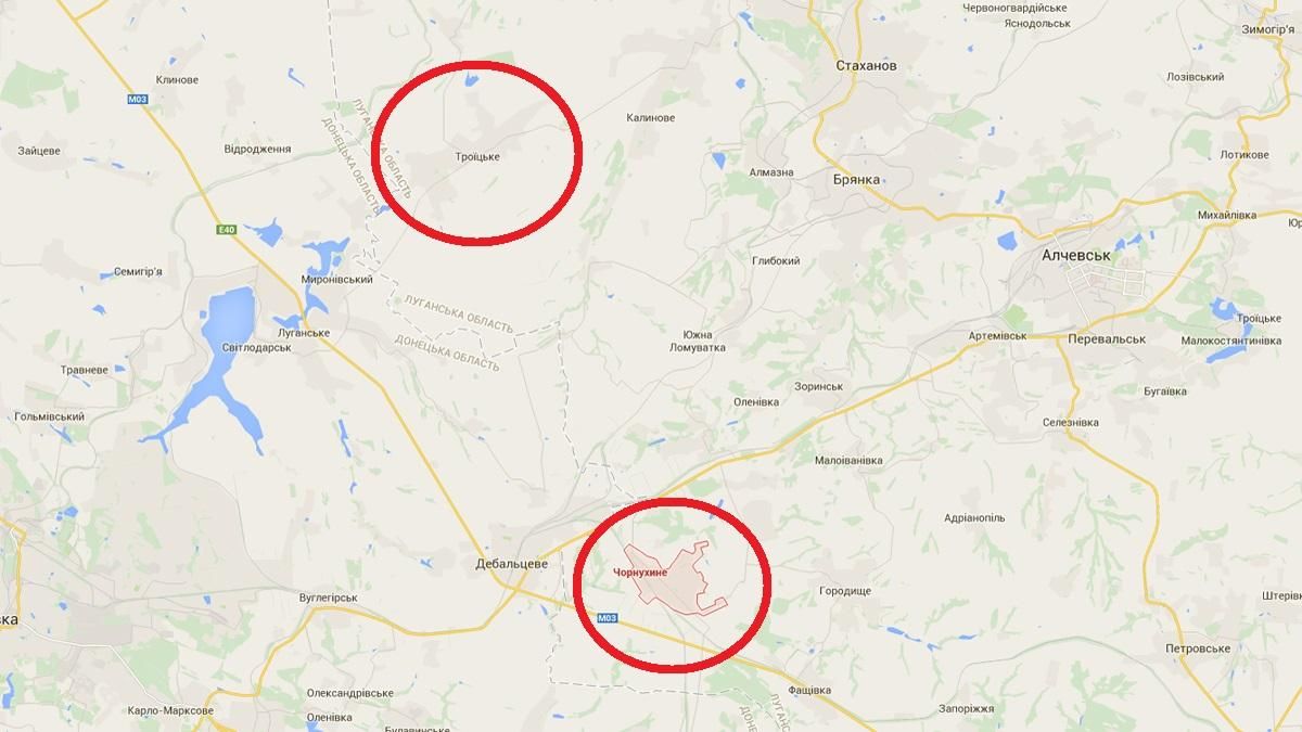 Троїцьке і Чорнухине заблоковані, евакуація людей неможлива, — Москаль Троїцьке і Чорнухине заблоковані, евакуація людей неможлива, — Москаль