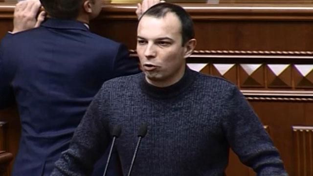 Потрібен генпрокурор, який буде ненавидіти корупцію і ГПУ, — Соболєв Потрібен генпрокурор, який буде ненавидіти корупцію і ГПУ, — Соболєв