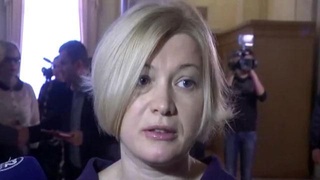 Шокину надо под контроль взять дела о сепаратизме и Майдане, — Геращенко Шокину надо под контроль взять дела о сепаратизме и Майдане, — Геращенко