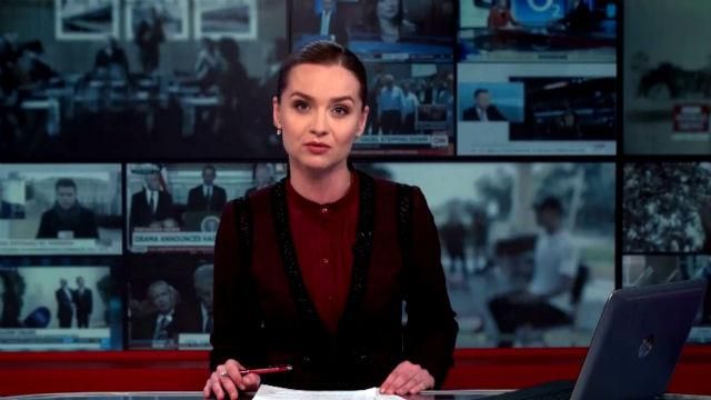Випуск новин 10 лютого станом на 13:00
