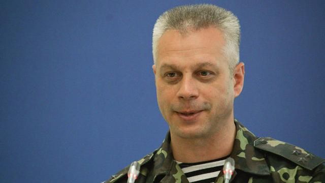 В районі Маріуполя проводиться контрнаступальна операція, — Лисенко В районі Маріуполя проводиться контрнаступальна операція, — Лисенко