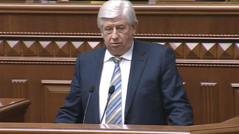 В Раде требуют переголосования по назначению Шокина генпрокурором В Раде требуют переголосования по назначению Шокина генпрокурором