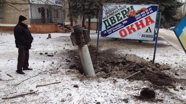 В Краматорске уже семь погибших