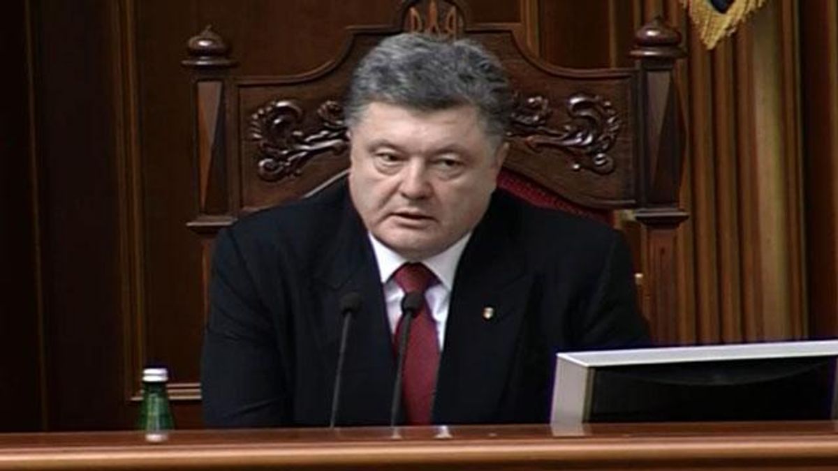 Президент похвалив екс-генпрокурора