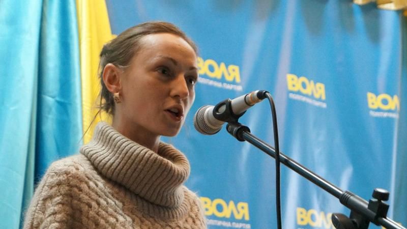 У "Самопомочі" обіцяють виключити з фракції депутатку, яка голосувала за Шокіна У "Самопомочі" обіцяють виключити з фракції депутатку, яка голосувала за Шокіна