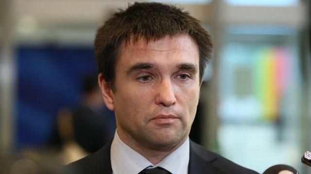 Решение конфликта на Донбассе зависит от России, — Климкин Решение конфликта на Донбассе зависит от России, — Климкин