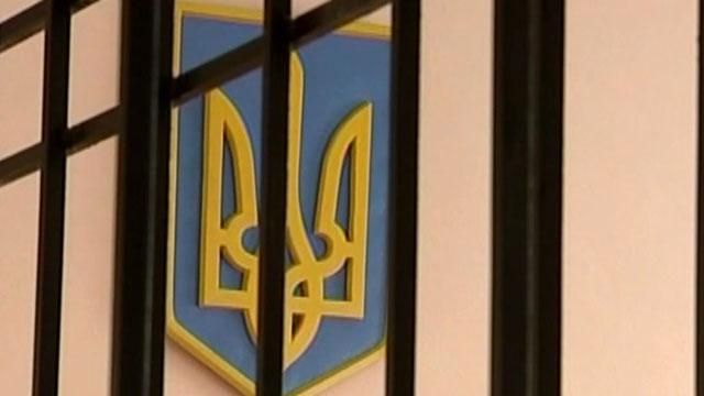 Антикорупційні законопроекти порушують права людини, — правозахисники Антикорупційні законопроекти порушують права людини, — правозахисники