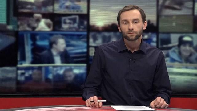Випуск новин спорту 10 лютого станом на 17:00