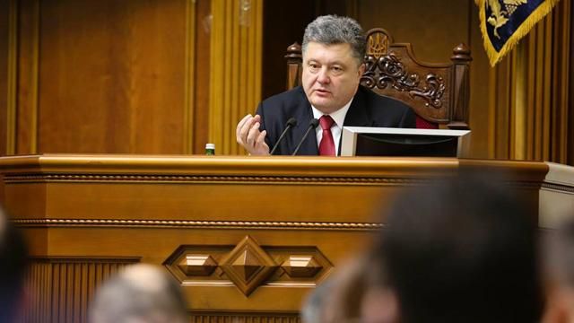 Завтрашняя встреча в Минске — один из последних шансов, — Порошенко Завтрашняя встреча в Минске — один из последних шансов, — Порошенко