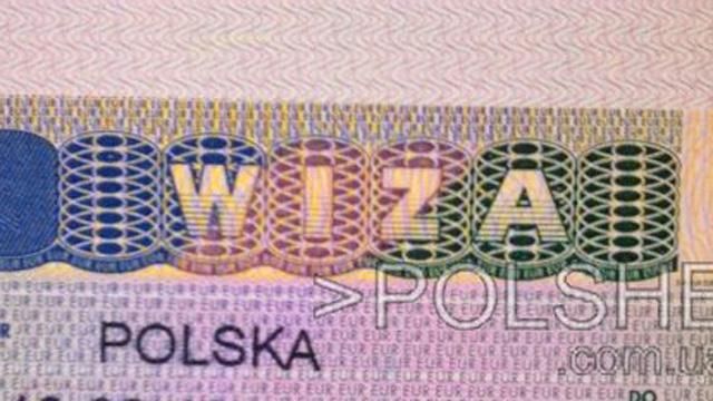 В 2014 году польскую визу не получили только 1,8% украинцев