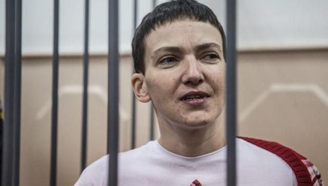 МИД Украины призвал Россию освободить Савченко