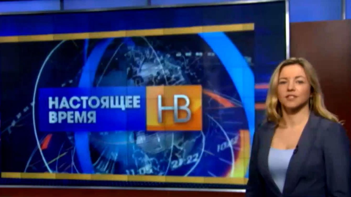 "Настоящее время". Разные судьбы одной войны, гуманитарный кризис Донбасса "Настоящее время". Разные судьбы одной войны, гуманитарный кризис Донбасса