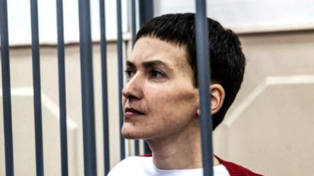 Найактуальніші фото 10 лютого: полк "Азов" пішов у наступ, Москва продовжила арешт Савченко Найактуальніші фото 10 лютого: полк "Азов" пішов у наступ, Москва продовжила арешт Савченко