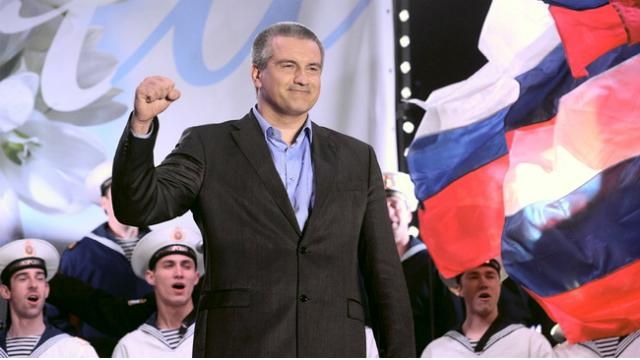 Оккупационная власть Крыма национализировала "Укртелеком" Оккупационная власть Крыма национализировала "Укртелеком"