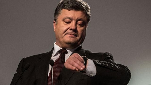 Порошенко 12 лютого поїде на саміт ЄС