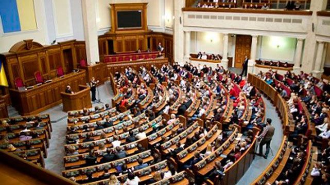 Рада змінила межі двох районів Луганської області