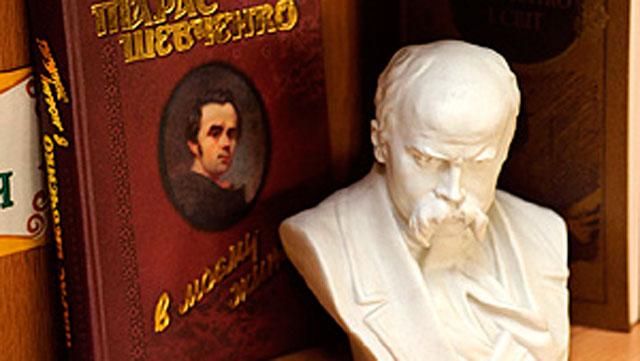 Стали известны лауреаты Шевченковской премии в этом году Стали известны лауреаты Шевченковской премии в этом году