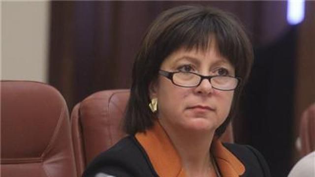 Для отримання кредиту від МВФ Україні доведеться відредагувати бюджет Для отримання кредиту від МВФ Україні доведеться відредагувати бюджет