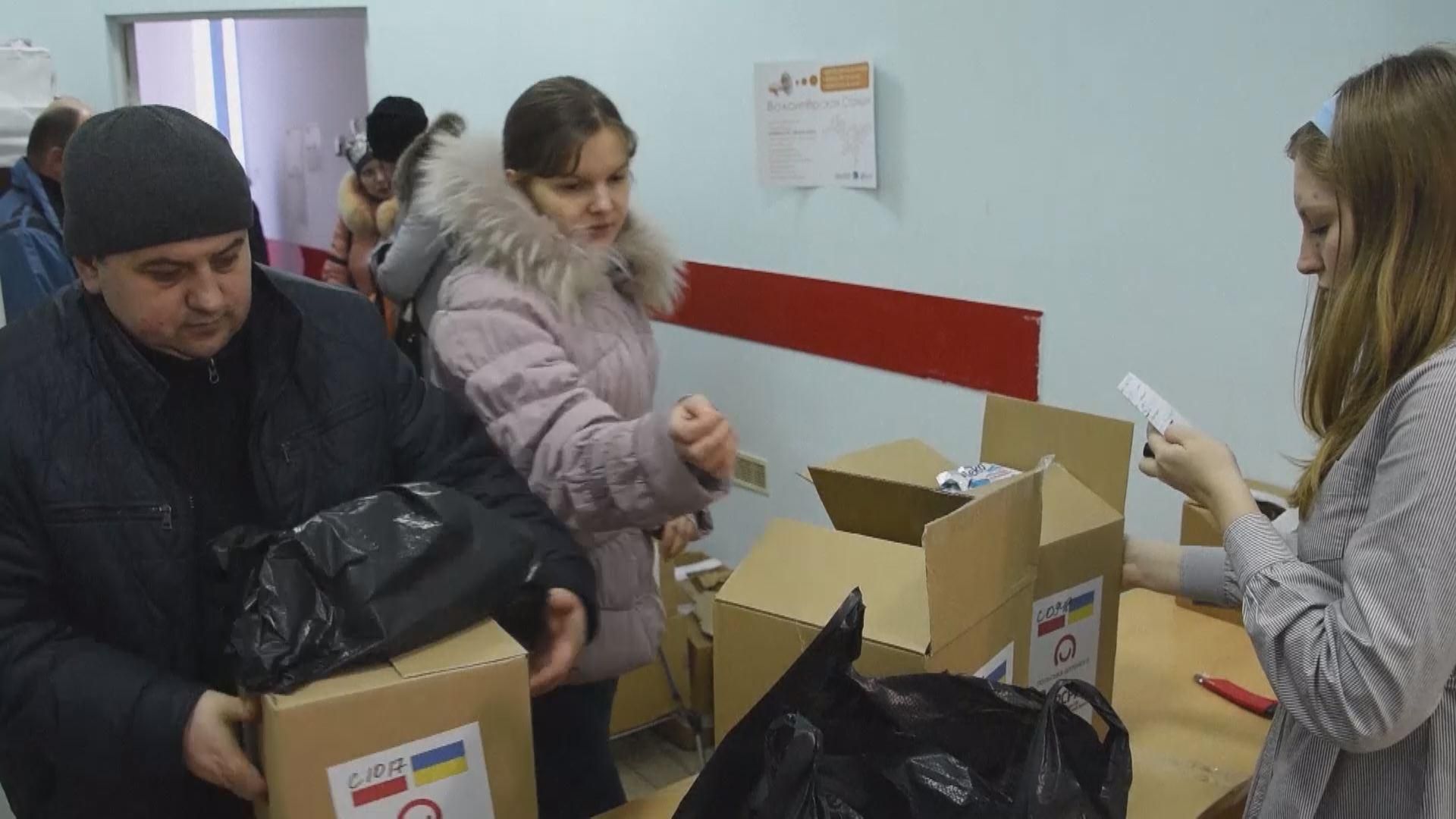 В Харкові переселенцям допомагають прямо на вокзалі