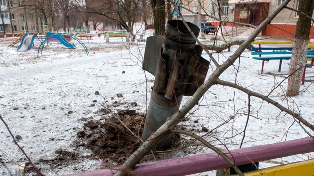 Прикордонники затримали підозрюваного у коректуванні вогню по Краматорську