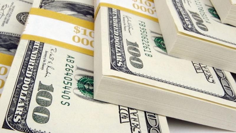 Новый минимум: официальный курс доллара превысил 25 гривен Новый минимум: официальный курс доллара превысил 25 гривен