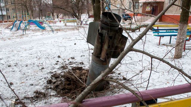 Пограничники задержали подозреваемого в корректировке огня по Краматорску