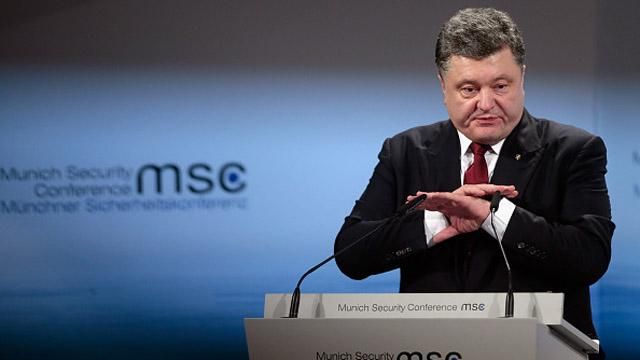 Децентрализация не коснется вопросов нацбезопасности и внешней политики Децентрализация не коснется вопросов нацбезопасности и внешней политики