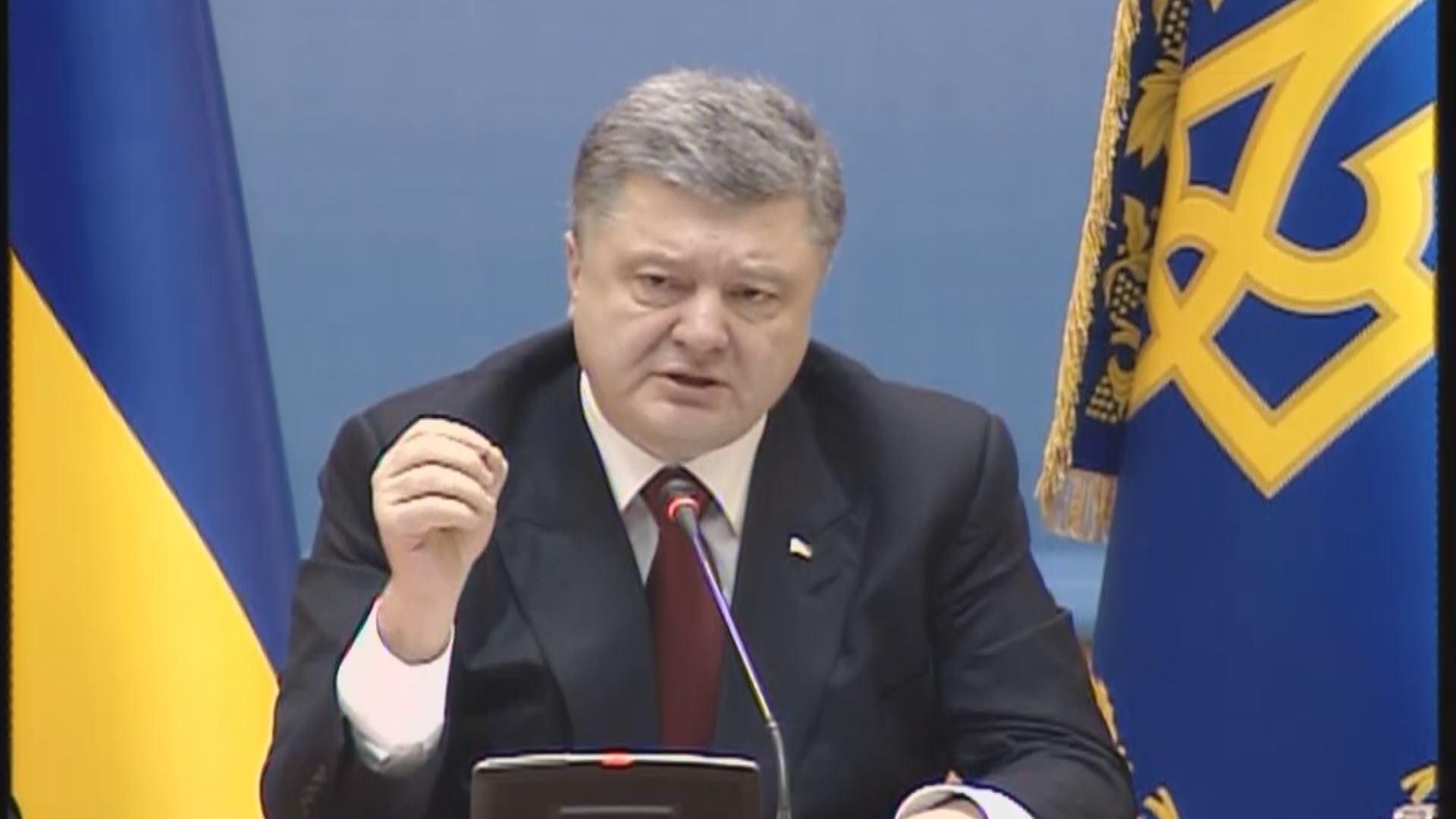 Обстріл Краматорська — це злочин проти людства, — Порошенко