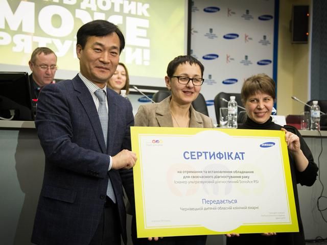 Українці допомогли зібрати більше мільйона гривень на покупку УЗД-апаратів для онкохворих дітей