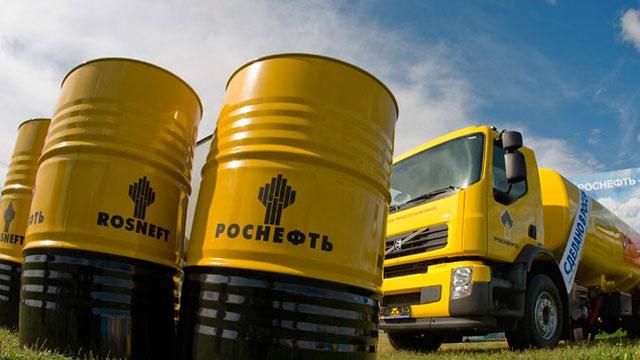 “Роснефть” програла суд ЮКОСу “Роснефть” програла суд ЮКОСу
