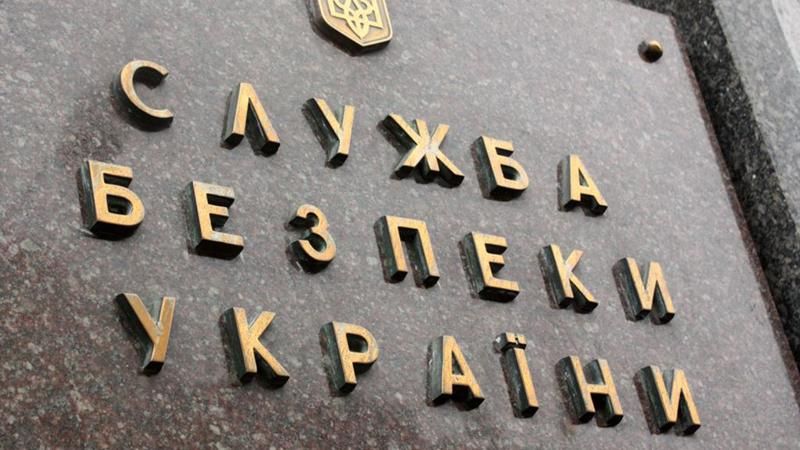 СБУ задержала снайпера, который должен был ликвидировать экс-ФСБшника, воюющего за Украину СБУ задержала снайпера, который должен был ликвидировать экс-ФСБшника, воюющего за Украину