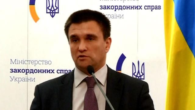 Клімкін озвучив, що українська сторона чекає від переговорів у Мінську