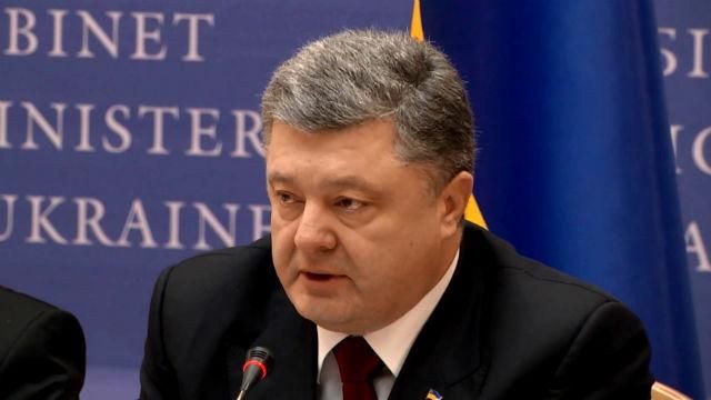 Порошенко готовий ввести воєнний стан