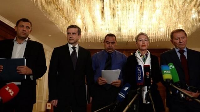 Лідери "нормандської четвірки" розглядатимуть документ, який їм передасть контактна група Лідери "нормандської четвірки" розглядатимуть документ, який їм передасть контактна група